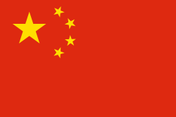 Chinese (Simplified) / 简体中文